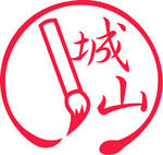 WAKUS75.jpg