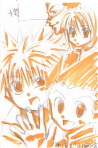 にっこりご挨拶