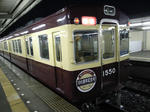 R0012426.JPG