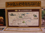 f1b845e7.JPG