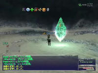 200612221447.jpg