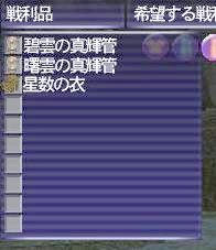 071008025700.JPG