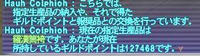 080128014034.JPG