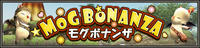 mogbonanza.jpg