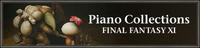 piano_collections.jpg