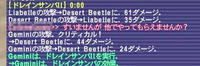 b5a954b0jpeg