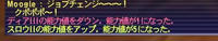 080807224814.JPG