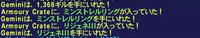 609438ae.jpeg