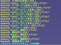 77194b00.jpeg