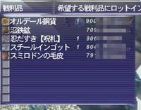 f144b6bb.jpeg