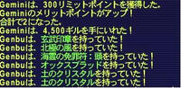 2088c2de.jpeg