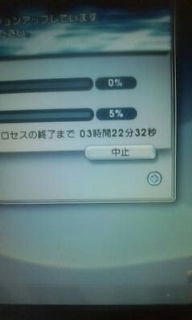 20091221214528.jpg