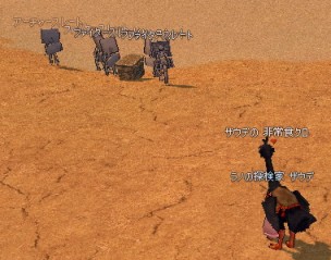 あけられる気がしない