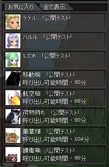 名前の付け方がひどい