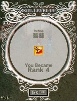 製錬RANK 4