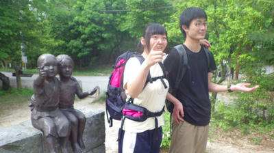 IMGP0101.jpg