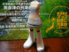 DSC02047.JPG