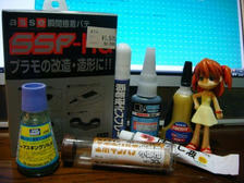 DSC02112.JPG