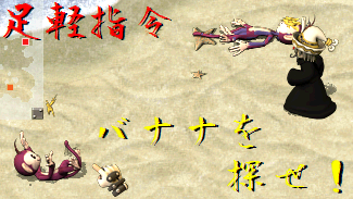 20100408-01.png