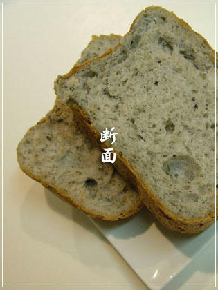 ouchi06.jpg