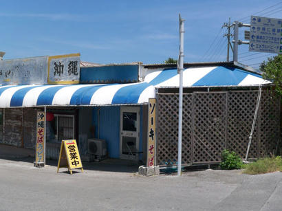 20070918_3.jpg
