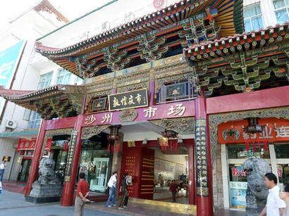 20070920_02.jpg