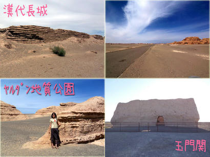 20070920_07.jpg