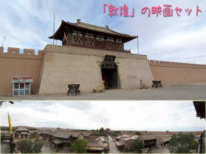 20070920_09.jpg
