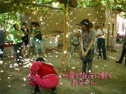 20070922_06.jpg