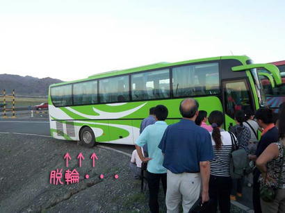 20070922_11.jpg