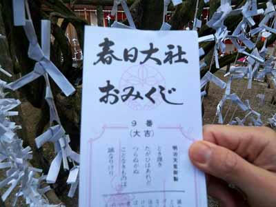 20080116_4.jpg