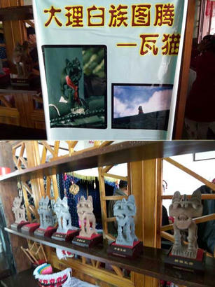 20080321_06.jpg