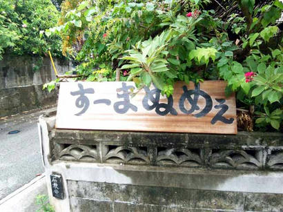 20081008_1.jpg