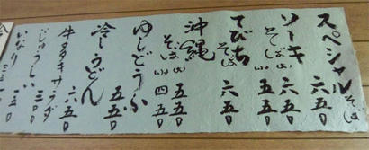 20081008_3.jpg
