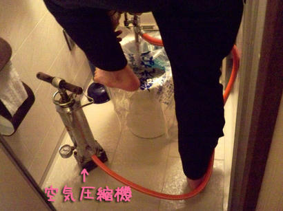 20090327_2.jpg