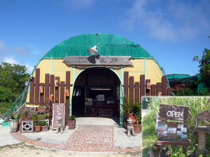 20090911_02.jpg