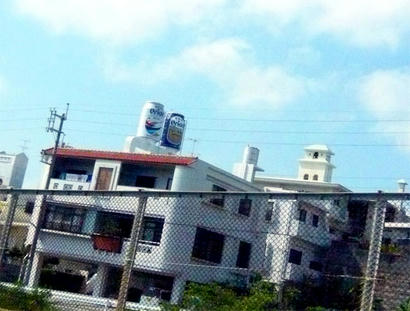 20091015.jpg