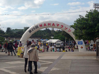 20091207_1.jpg