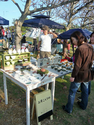 20091215_4.jpg