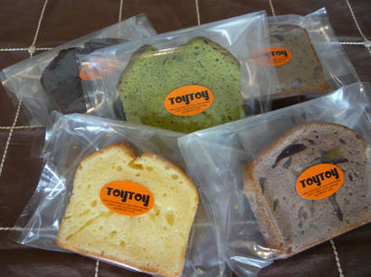 20091215_8.jpg