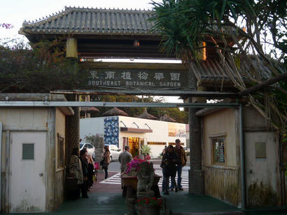 20091224_01.jpg