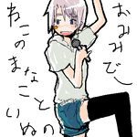 04e62d2a.png