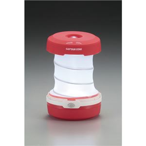 ポップアップランタン