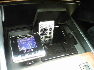 車載MP3プレーヤー