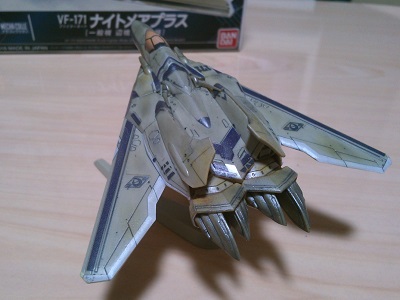 メカコレ VF-171 一般機(後ろ)