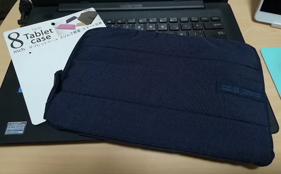 8インチ タブレットパソコン用スリーブバッグ
