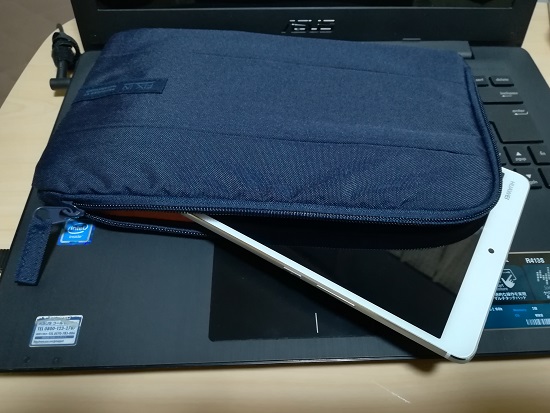 8インチタブレットPC用スリーブバッグ