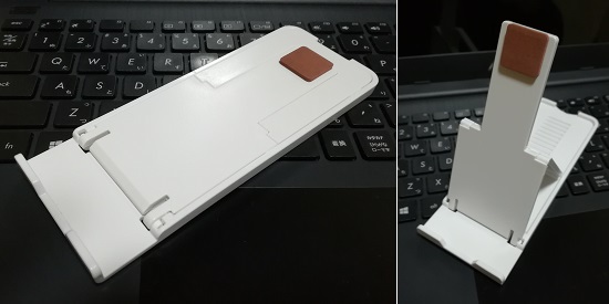 100均タブレットPC用スタンド