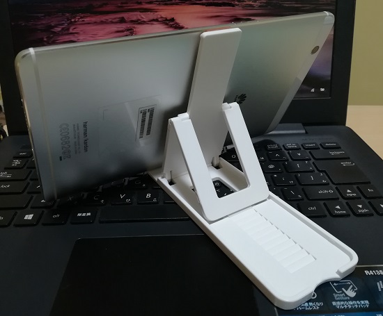 角度調整できるタブレットPC用スタンド