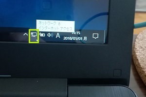 USBテザリング